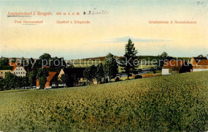 Ammelsdorf Gasthof zum Erbgericht Ortsbehoerde und Gemeindeamt