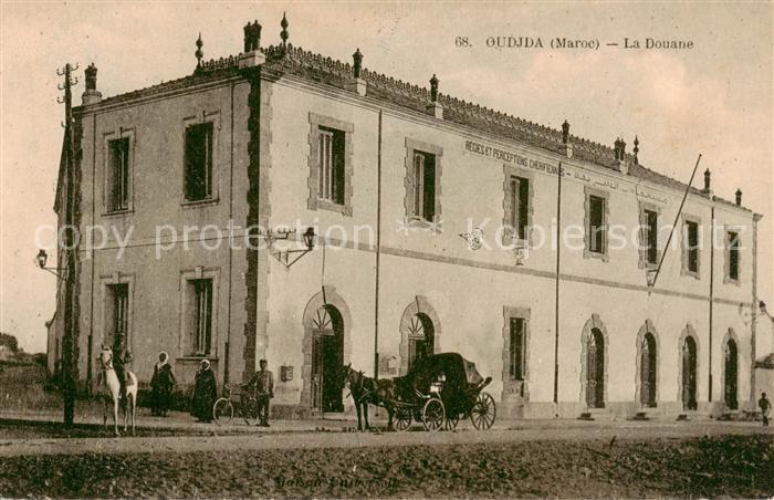 Oudja Oujda Maroc La Douane