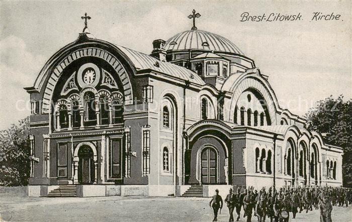 Brest -Litowsk Belarus Kirche Feldpost