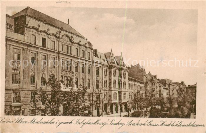 Lwow Lemberg Lviv UA Ulica Akademicka i gmach Trbyhandlowej