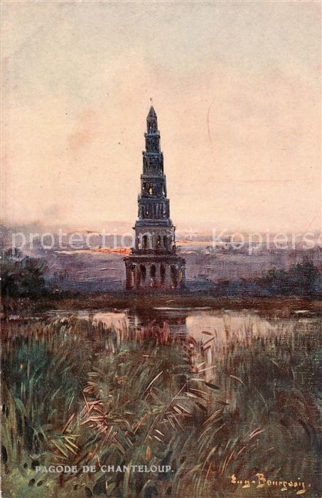 Chanteloup Pagode