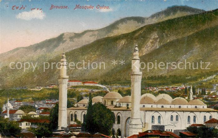 Brousse Bursa TK Mosquee Oulou