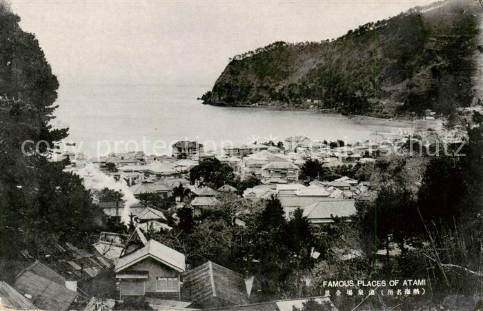Atami Japan Famous Places