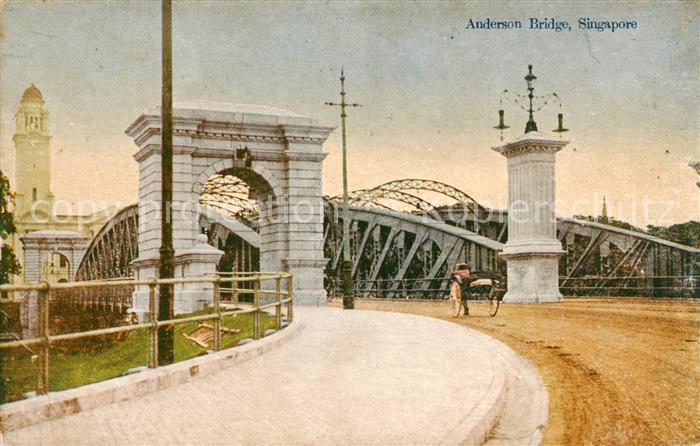 Singapore Anderson Bridge