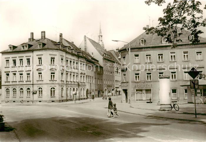 Freiberg  Sachsen Karl Liebknecht Platz