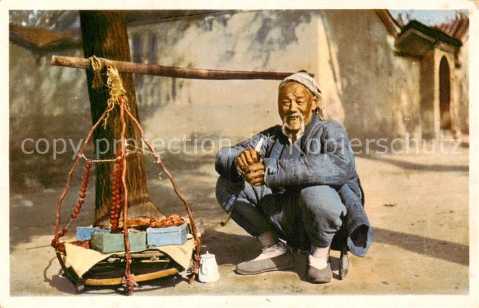 Peking Pekin Beijing Fruit Vendor