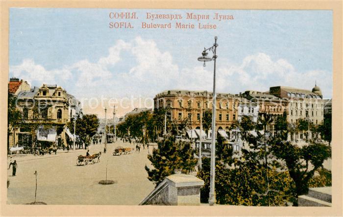 Sofia Sophia Boulevard Marie Luise