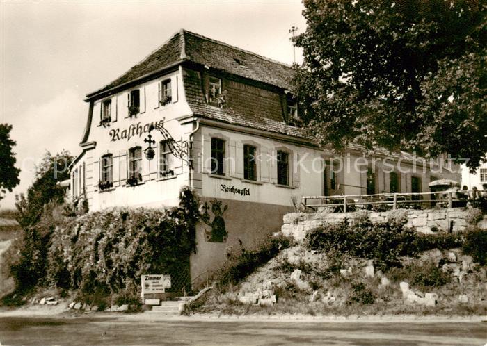 Rothenburg  Tauber Rasthaus Reichsapfel Terrasse