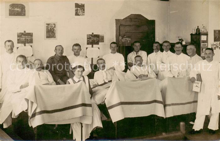 Freiburg Breisgau Photographische Vergroesserungsanstalt Feldpost