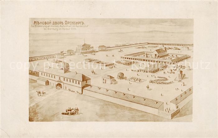 Orenburg RU Handelshof