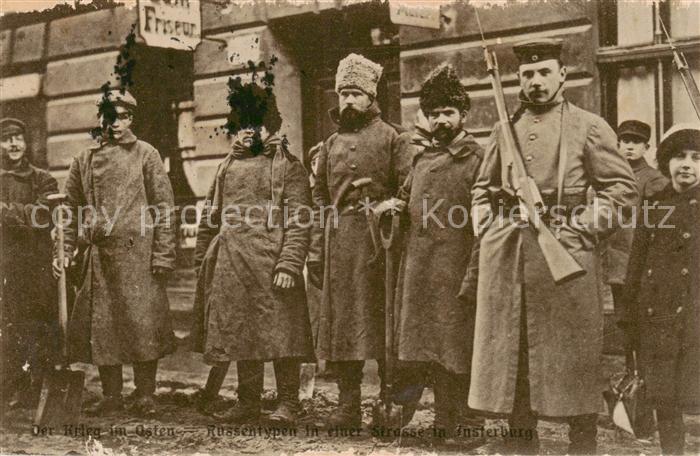 Rastenburg Ostpreussen Ketrzyn PL Russentypen in der Strasse im Ort Serie Der Kr
