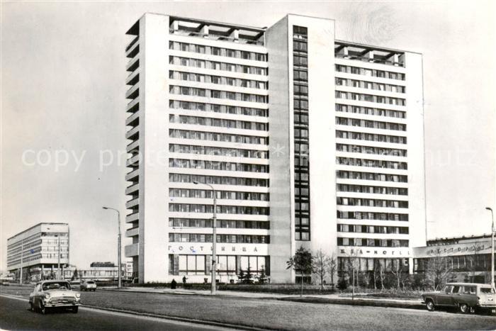 MOSCOW  Moskau Moscou RU Hotel Druschba