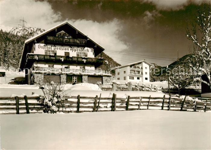 Nassereith Tirol AT Gasthof Pension Alpenblick Winterpanorama