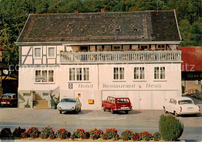 Aua Hotel Restaurant Hess