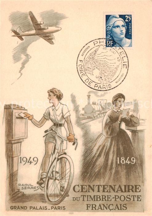 Paris 75 Centenaire du Timbre Poste