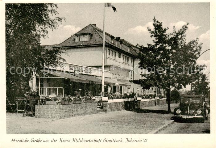 HAMBURG  CITY Cafe Restaurant Milchbar Neue Milchwirtschaft