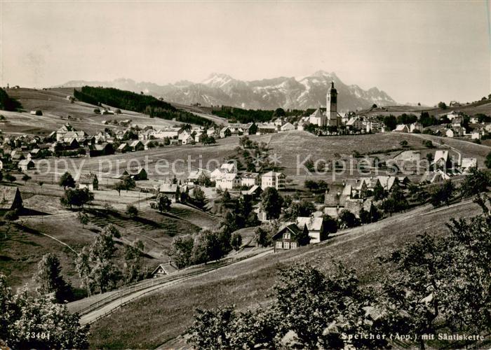 Speicher AR mit Saentiskette