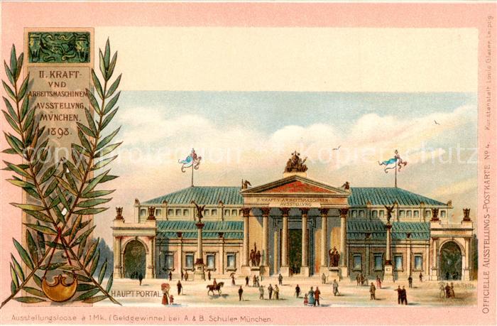 Muenchen Bayern Offizielle Postkarte No. 4 II. Kraft- und Arbeitsmaschinen-Ausst