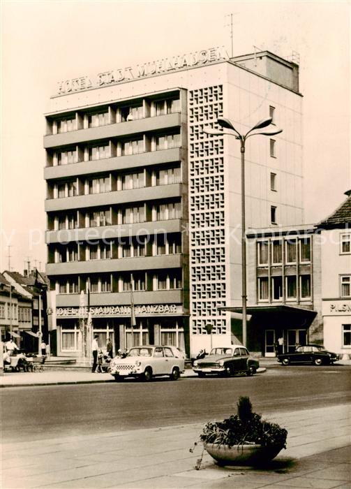 Muehlhausen  Thueringen Hotel Stadt Muehlhausen