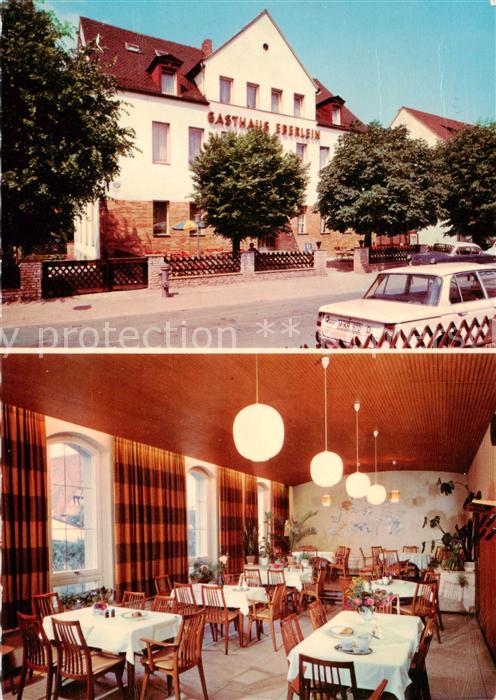 NueRNBERG  CITY Gasthaus Pension Eberlein Gastraum