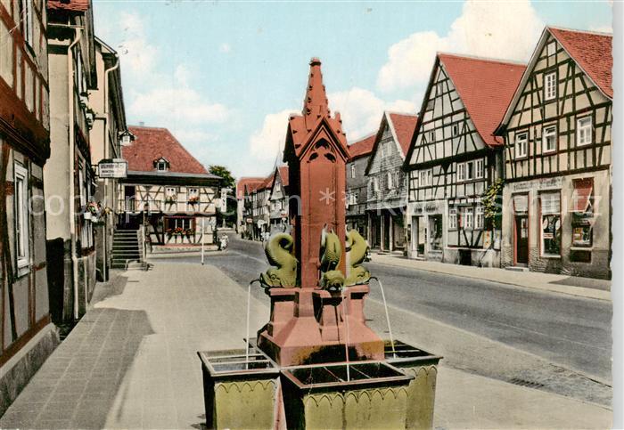 Hoechst Odenwald Am Rathausbrunnen Fachwerkhaeuser
