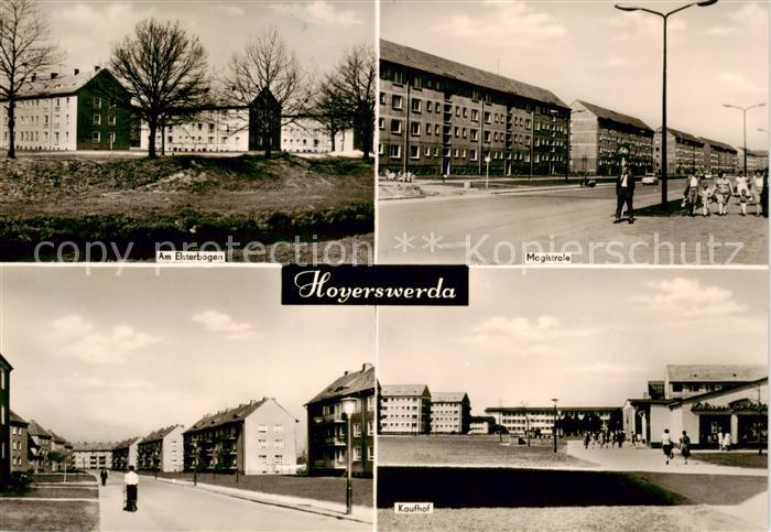 Hoyerswerda Am Elsterbogen Magistrasse Kaufhof