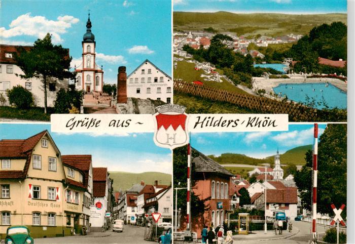 Hilders Rhoen Teilansichten Kirche Freibad