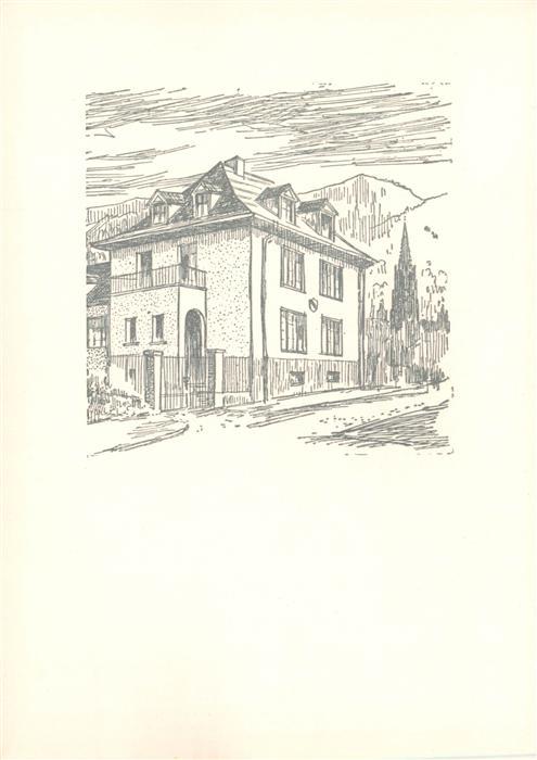 Freiburg Breisgau Freiburger Burschenschaft Teutonia Kuenstlerkarte