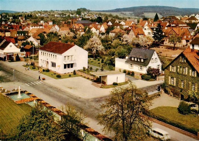 Bad Koenig Odenwald Panorama Wasserspiele in den Bahnhofsanlagen
