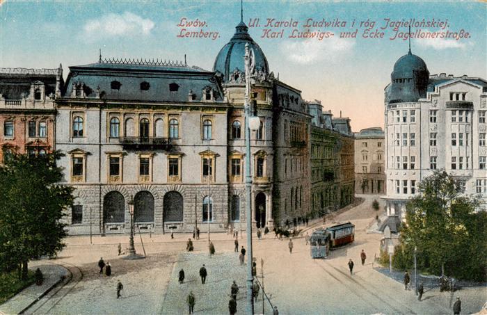 Lemberg 57 Moselle Lothringen Karl-Ludwigs-Strasse Ecke Jagellonerstrasse