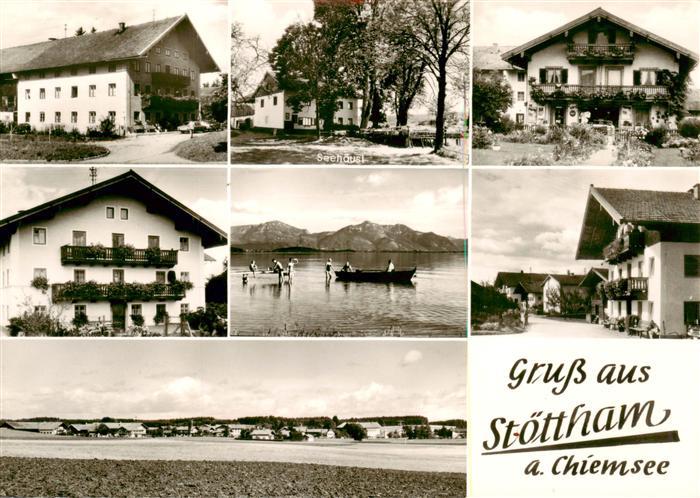 Stoettham Teilansichten Gaestehaus Pension Uferpartie am Chiemsee