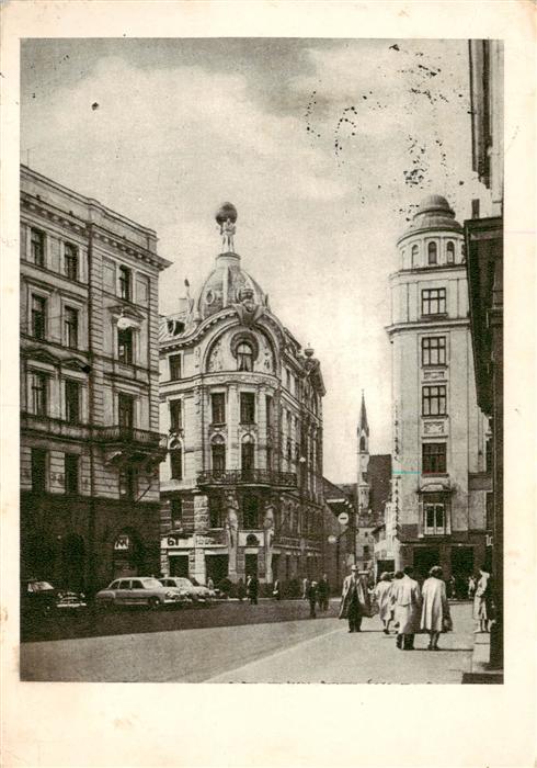 Riga Latvia Teaetra iela Theater Stadtzentrum