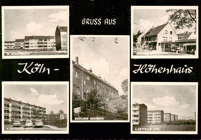 Hoehenhaus Koeln Im Weidenbruch Von Ketteler Strasse Siedlung Neurath Berliner S