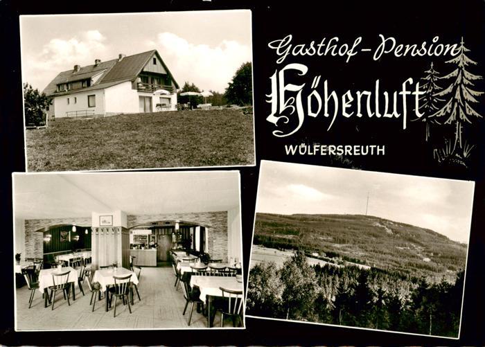Wuelfersreuth Bischofsgruen Gasthof Pension Hoehenluft Gaststube Panorama