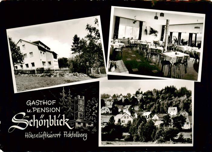 Fichtelberg Oberwiesenthal Erzgebirge Gasthof Pension Schoenblick Gastraum Panor