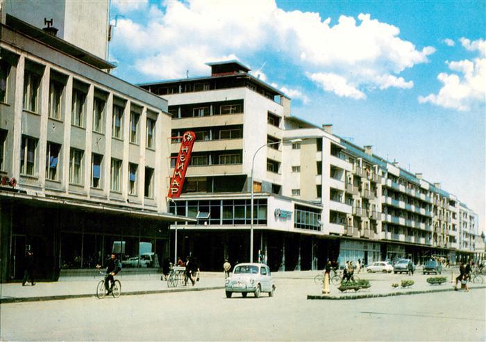 Pozarevac Passarowitz Serbija Strassenpartie