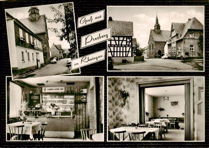 Presberg Rheingau Ruedesheim Gasthaus Koenig Gastraeume