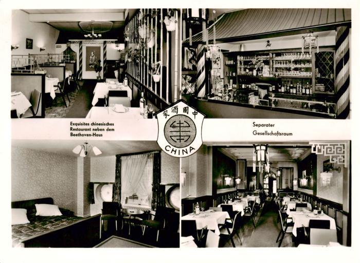 Bonn Rhein China Restaurant