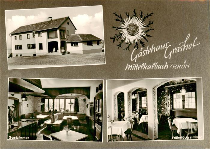 Mittelkalbach Gaestehaus Grashof Gastzimmer Fruehstuecksraum