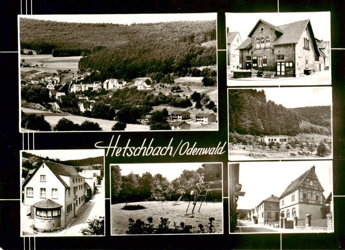 Hetschbach Hoechst Odenwald Panorama Gasthaus Pension zur Krone Teilansichten