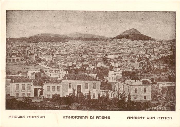 Athen Greece Panorama