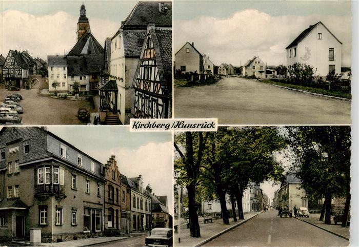 Kirchberg Hunsrueck Ortsansichten