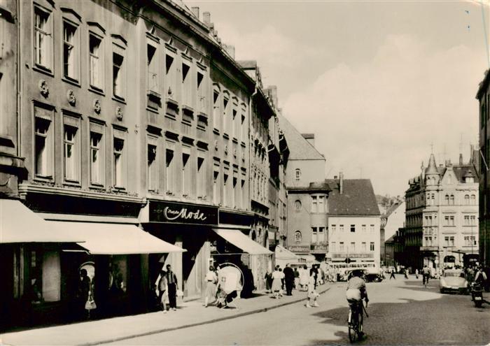 Mittweida Rochlitzer Strasse