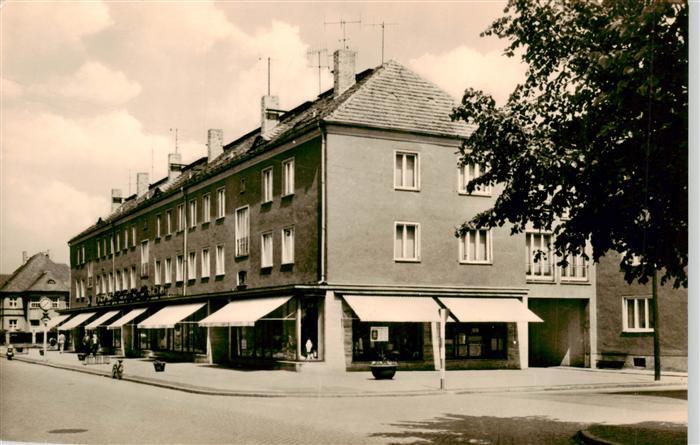Weisswasser Oberlausitz HO Warenhaus