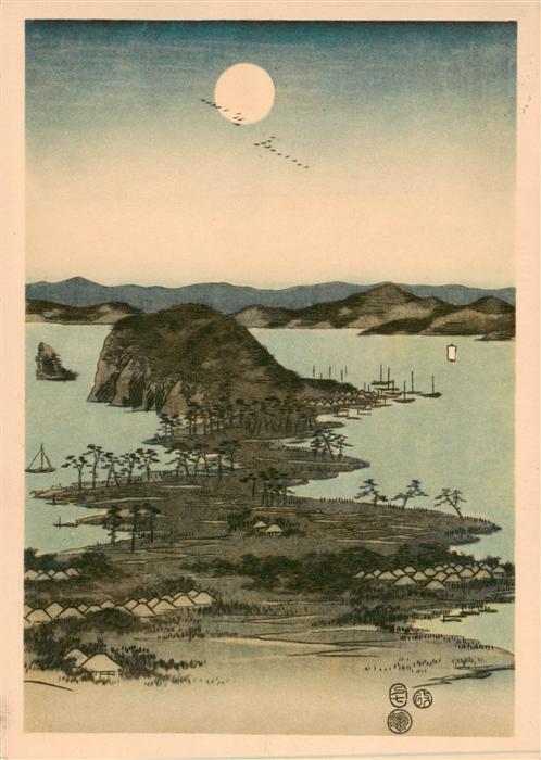 Kanazawa Japan bei Mondschein Farbholzschnitt