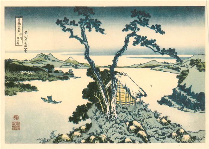 BERLIN  CITY Der Suwa See Farbholzschnitt