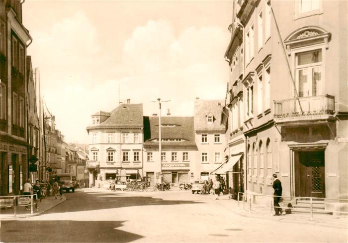 Pulsnitz Sachsen Ziegenbalgplatz