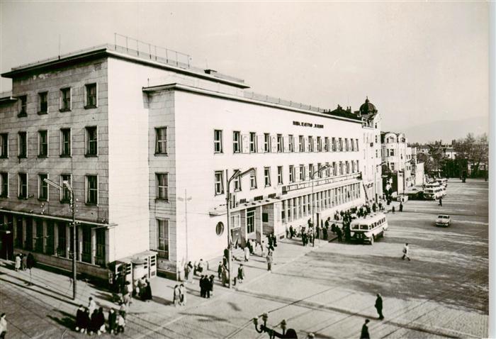 Plovdiv Postamt