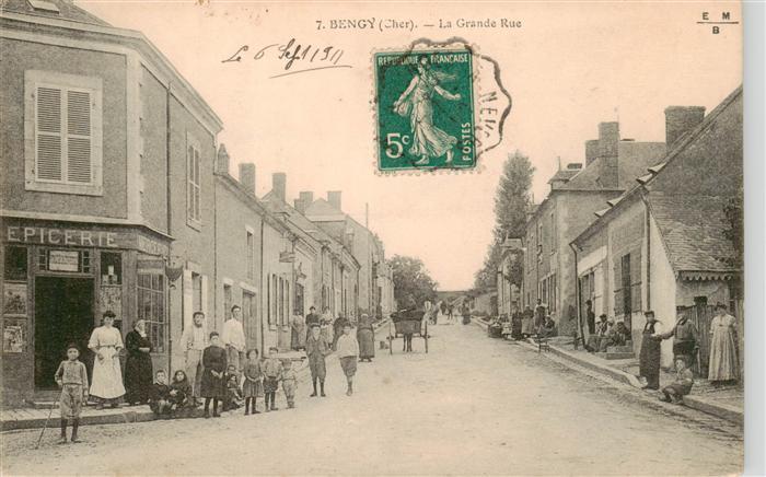 Bengy-sur-Craon 18 Cher La Grande Rue