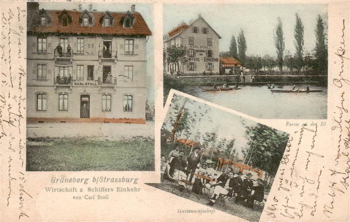 Grueneberg Strassburg Strasbourg 67 Bas-Rhin Wirtschaft zur Schiffers Einkehr Pa